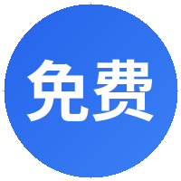 免费看片